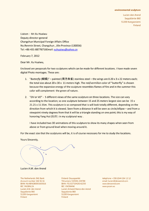 "application" site specific sculpture for Changchun, China (a proposal).